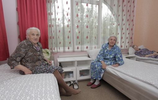 Раменское с программами реабилитации